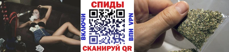 Бутират оксибутират  Реж 