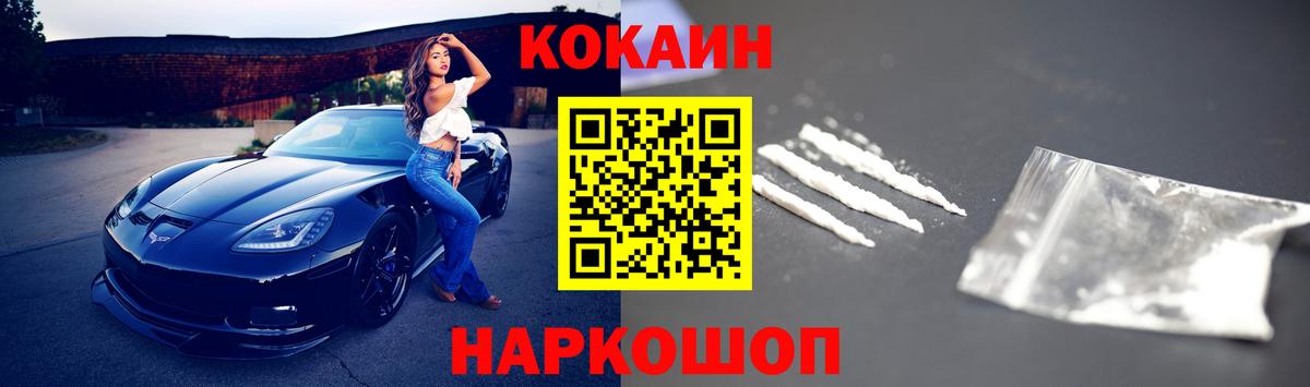 COCAIN 98% Реж