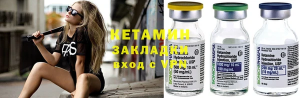 кокаин колумбия Нестеровская