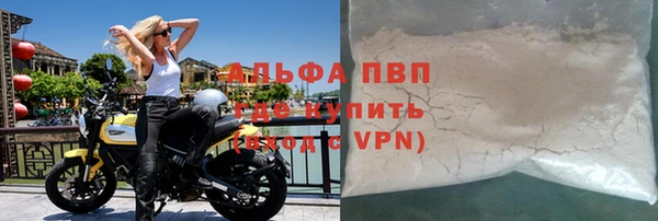 таблы Елабуга