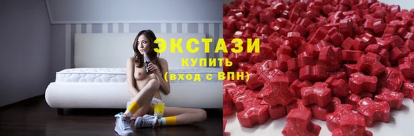 таблы Елабуга