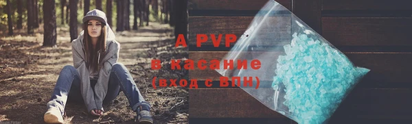таблы Елабуга