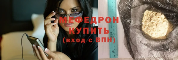 кокаин VHQ Калининец