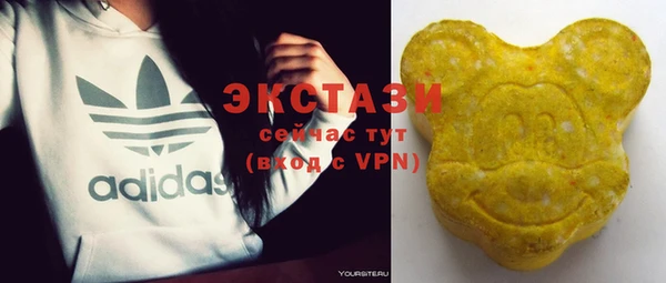 метадон Фёдоровский