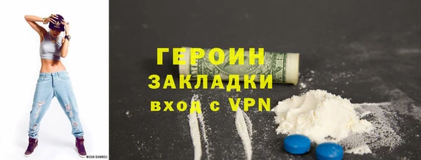 таблы Елабуга