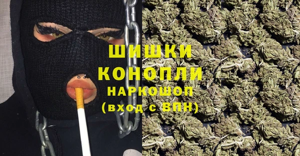 таблы Елабуга
