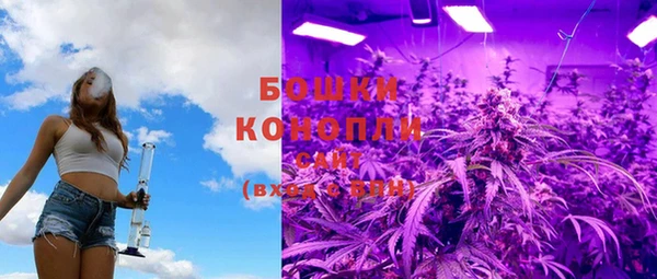 кокаин колумбия Нестеровская