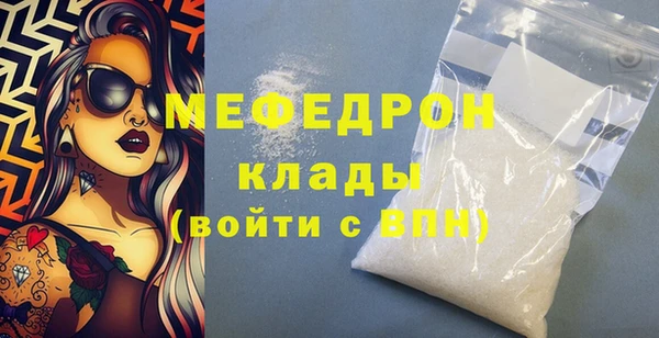 кокаин VHQ Калининец