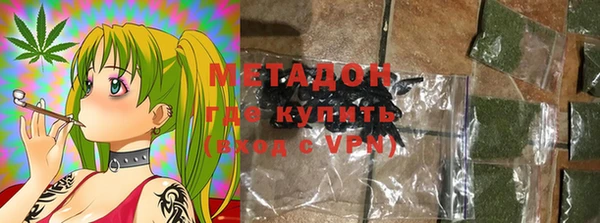таблы Елабуга