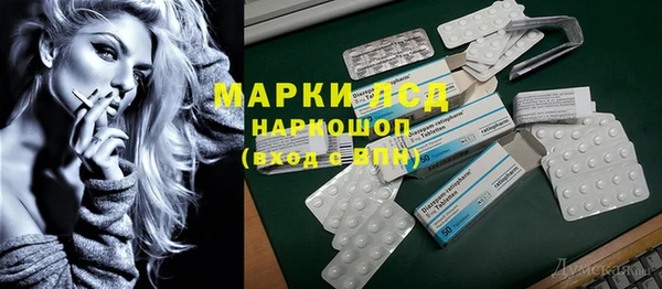 mdpv Приозерск