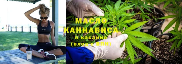 метадон Фёдоровский