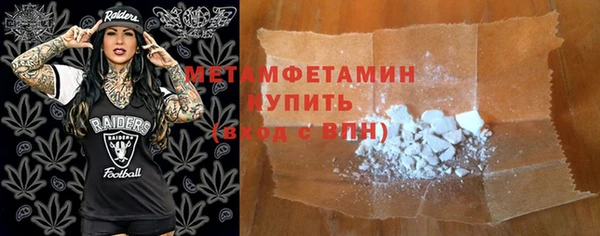 наркотики Елизово