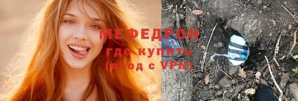 кокаин VHQ Калининец