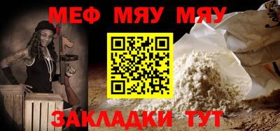 не бодяженный Камышлов