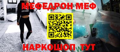 не бодяженный Камышлов