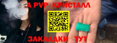 MDMA Premium VHQ Кандалакша