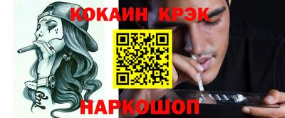 MDMA Premium VHQ Кандалакша