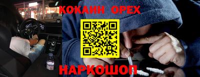 не бодяженный Камышлов