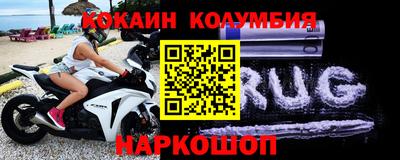 прущая мука Канаш