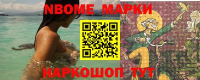 прущая мука Канаш