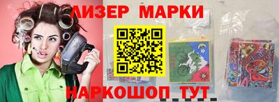 прущая мука Канаш