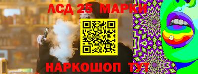 экстази Краснодар