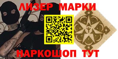 не бодяженный Камышлов
