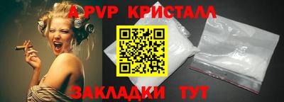 не бодяженный Камышлов