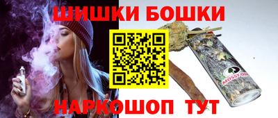 прущая мука Канаш