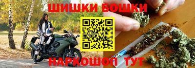 прущая мука Канаш