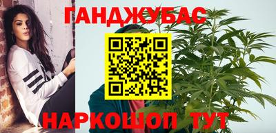 MDMA Premium VHQ Кандалакша