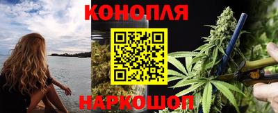 MDMA Premium VHQ Кандалакша