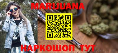 MDMA Premium VHQ Кандалакша