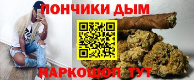 не бодяженный Камышлов