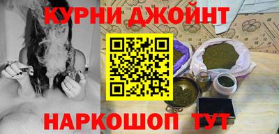 MDMA Premium VHQ Кандалакша