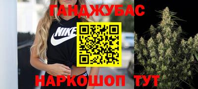 не бодяженный Камышлов