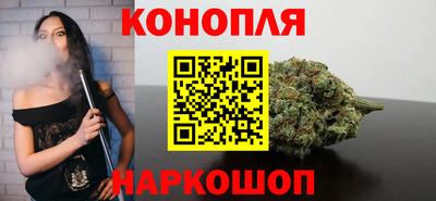 прущая мука Канаш