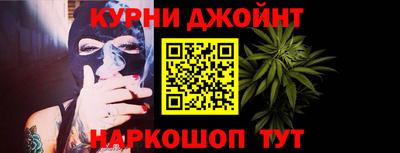 MDMA Premium VHQ Кандалакша
