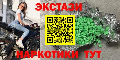 прущая мука Канаш
