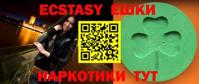 прущая мука Канаш