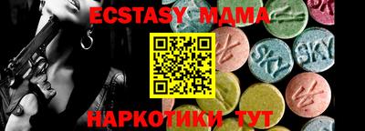 не бодяженный Камышлов
