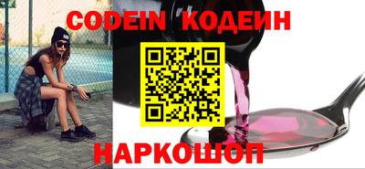 MDMA Premium VHQ Кандалакша