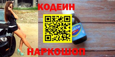 прущая мука Канаш