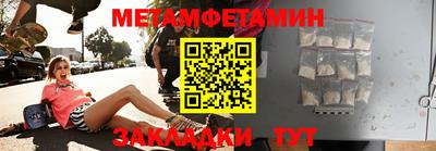 MDMA Premium VHQ Кандалакша