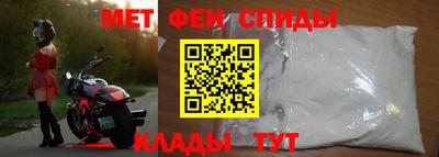 прущая мука Канаш
