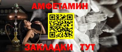 MDMA Premium VHQ Кандалакша