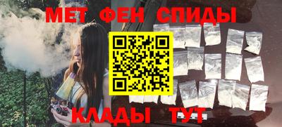 прущая мука Канаш