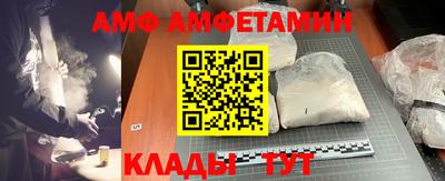 MDMA Premium VHQ Кандалакша
