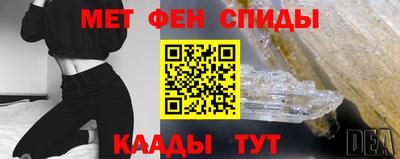 MDMA Premium VHQ Кандалакша