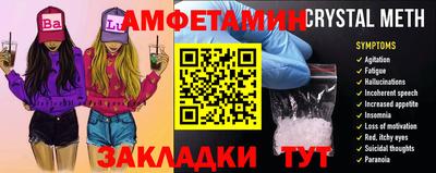 не бодяженный Камышлов